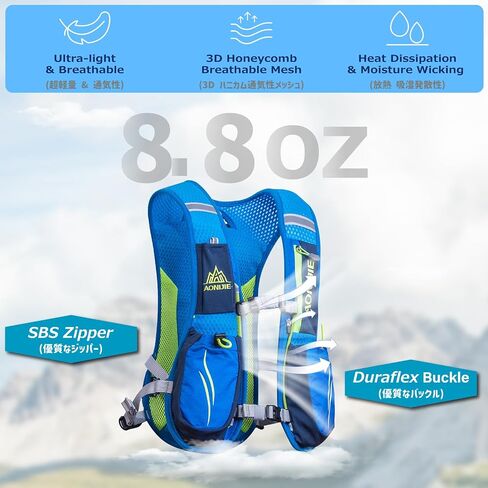 Azarxis BPA Free Water Bottles Flask Leakproof 250ml with Clip for Running Hydration Belt Waist Packs for Triathlon Marathon Hiking Cycling Climbing Runner (250ml/8.5oz with Clip) in Kuwait