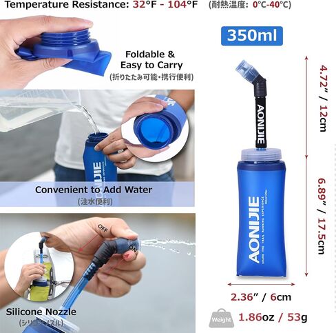 Azarxis BPA Free Water Bottles Flask Leakproof 250ml with Clip for Running Hydration Belt Waist Packs for Triathlon Marathon Hiking Cycling Climbing Runner (250ml/8.5oz with Clip) in Kuwait