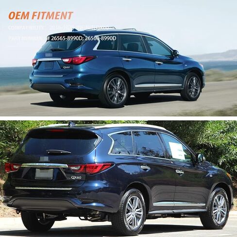 Adiil Smoked Lens الخلفية العاكس العاكس مقطورة مجموعة ضوء الفرامل لعام 2016-2020 Infiniti QX60 in Kuwait