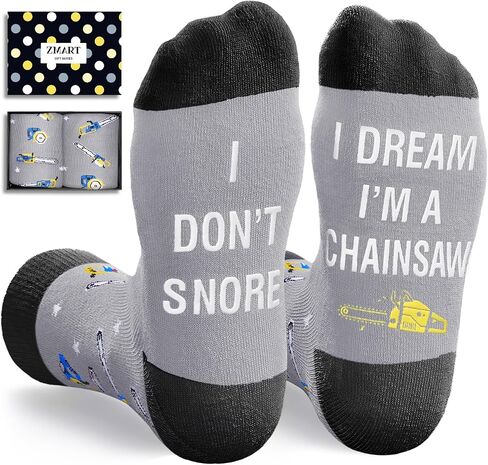 Zmart Funny Gifts For Men Women - Chainsaw Mechanic Middle Finger Socks, Handyman Gifts in Saudi Arabia