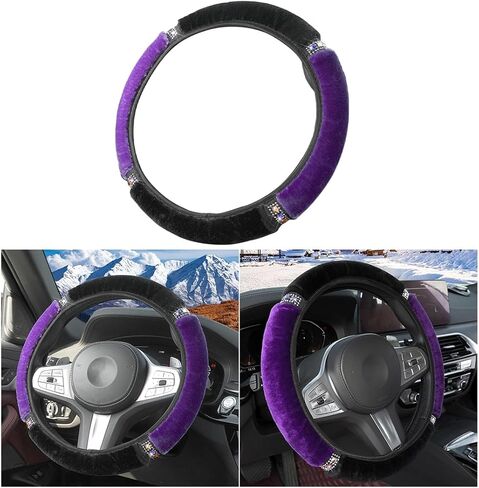 Bling Car Steering Wheel Cover, Fluffy Crystal Rhinestone Vehicle Steer Wheel Protector, Sparkly Diamond Automotive Wheel Cover Adaptable to 14.5-15 Inches, Universal for Most Cars (Purple) in Kuwait