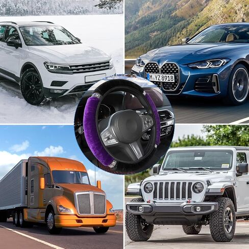 Bling Car Steering Wheel Cover, Fluffy Crystal Rhinestone Vehicle Steer Wheel Protector, Sparkly Diamond Automotive Wheel Cover Adaptable to 14.5-15 Inches, Universal for Most Cars (Purple) in Kuwait