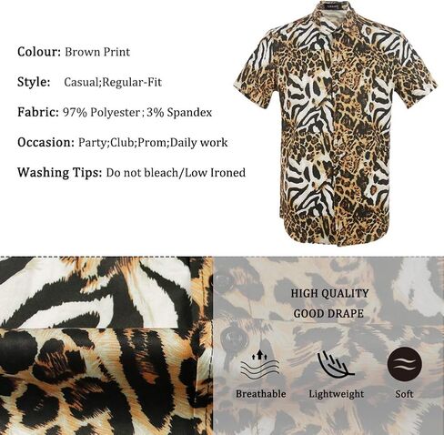 Men's Leopard Printed Disco Shirts Short Sleeve Button Down Casual Shirt in Saudi Arabia