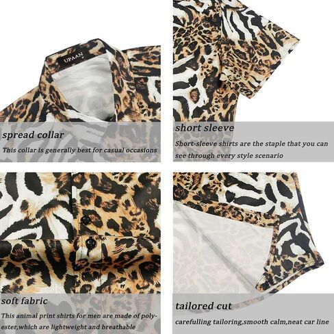 Men's Leopard Printed Disco Shirts Short Sleeve Button Down Casual Shirt in Saudi Arabia