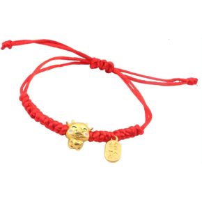 Chinese 12 Zodiac Animal Charm Bracelet for Women Men Adjustable Red Rope Bracelet Good Luck Symbol Jewelry Mascot Red String Bracelet Birthday Gifts
