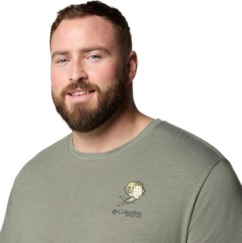 Columbia Men's PFG Dorado Taco Short Sleeve in Saudi Arabia