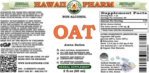 مستخلص سائل خالٍ من الكحول ، الشوفان (Avena sativa) ملحق العشبي الطبيعي للحبوب الطبيعية ، USA 2 FL.OZ in Kuwait