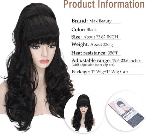LABEAUTÉ Black Bouffant Beehive Wig for Women 60s 70s Vintage Copper Updo Wig Hair Costume Victoria Curly Housewife Halloween Party Wig with Wig Cap (Black) in Saudi Arabia