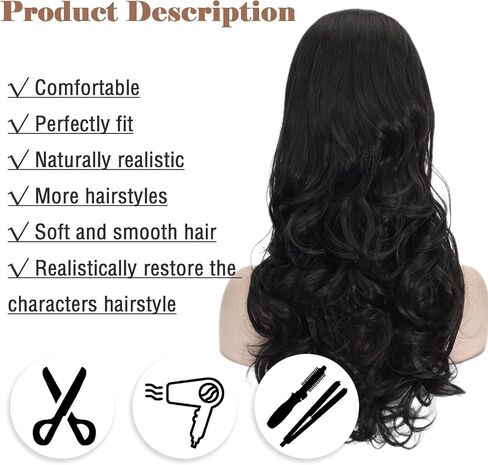 LABEAUTÉ Black Bouffant Beehive Wig for Women 60s 70s Vintage Copper Updo Wig Hair Costume Victoria Curly Housewife Halloween Party Wig with Wig Cap (Black) in Saudi Arabia
