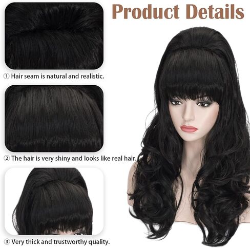 LABEAUTÉ Black Bouffant Beehive Wig for Women 60s 70s Vintage Copper Updo Wig Hair Costume Victoria Curly Housewife Halloween Party Wig with Wig Cap (Black) in Saudi Arabia
