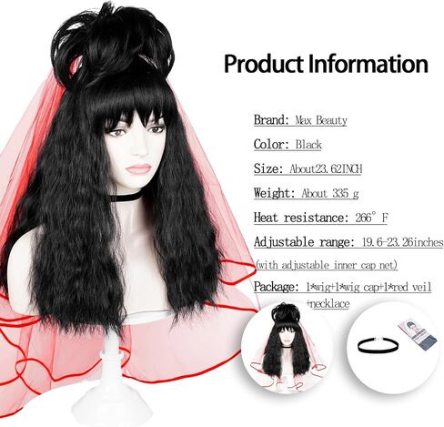 LABEAUTÉ Black Bouffant Beehive Wig for Women 60s 70s Vintage Copper Updo Wig Hair Costume Victoria Curly Housewife Halloween Party Wig with Wig Cap (Black) in Kuwait