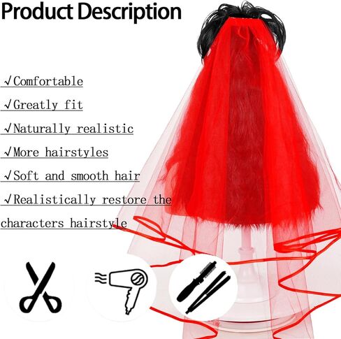 LABEAUTÉ Black Bouffant Beehive Wig for Women 60s 70s Vintage Copper Updo Wig Hair Costume Victoria Curly Housewife Halloween Party Wig with Wig Cap (Black) in Kuwait