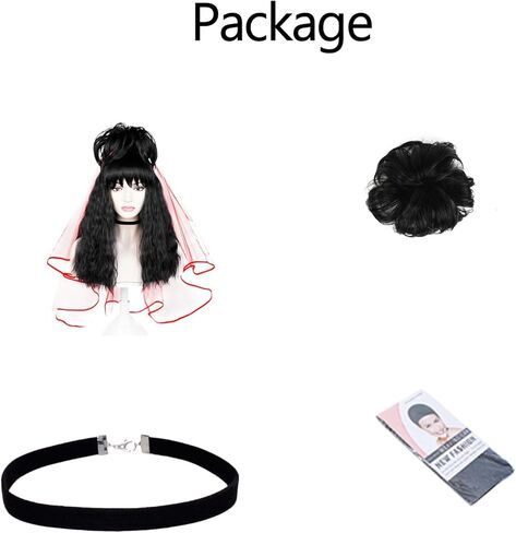 LABEAUTÉ Black Bouffant Beehive Wig for Women 60s 70s Vintage Copper Updo Wig Hair Costume Victoria Curly Housewife Halloween Party Wig with Wig Cap (Black) in Kuwait