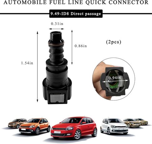 2 PCS Fuel Line Quick Connector, 3/8 SAE to 5/16 ID Nylon Tubing Straight Fuel Line Connector, Bundy Female to Hose Barb Straight Fitting Quick Plugs for Most Vehicles (Elbow) in Kuwait