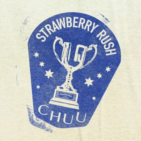 ألبوم Chuu Strawberry Rush 2nd Mini (Stayg Ver.) K-pop مختومة in Saudi Arabia
