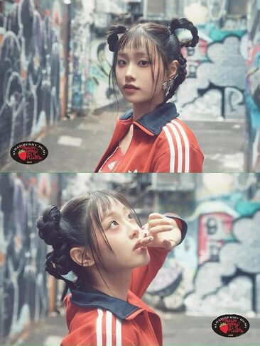 ألبوم Chuu Strawberry Rush 2nd Mini (Stayg Ver.) K-pop مختومة in Saudi Arabia