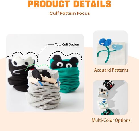 Cute Colorful Crew Socks for Womens and Girls 5 Pairs Funny Animal Patterned for Daily Casual in Saudi Arabia