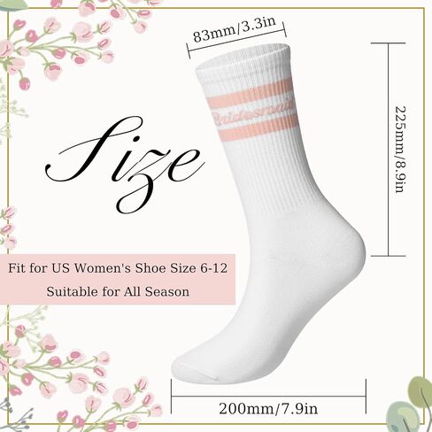 Geyoga Bridesmaid Socks for Women Cotton Bridesmaid Wedding Socks Gifts for Bridal Engagement Wedding Party Favors in Saudi Arabia