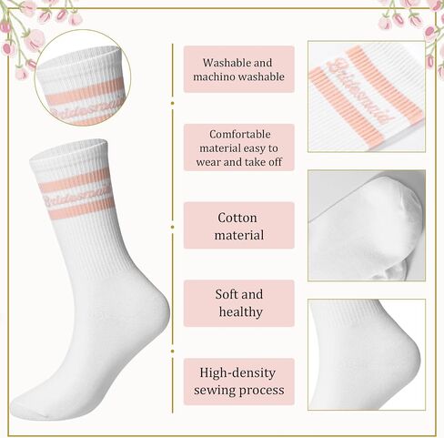 Geyoga Bridesmaid Socks for Women Cotton Bridesmaid Wedding Socks Gifts for Bridal Engagement Wedding Party Favors in Saudi Arabia