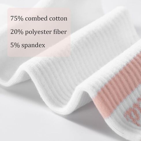 Geyoga Bridesmaid Socks for Women Cotton Bridesmaid Wedding Socks Gifts for Bridal Engagement Wedding Party Favors in Saudi Arabia