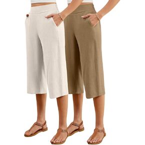 2 Pack Women's Linen Capri Pants Wide Leg Cropped Palazzo Trousers with Pockets High Waist Beach Summer Casual Pants