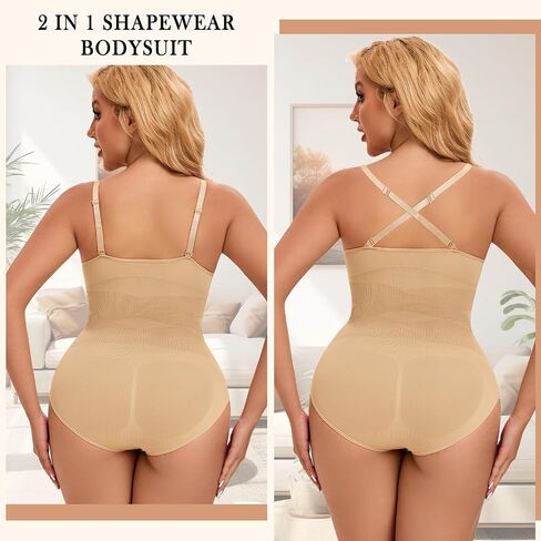 Deep V-Neck Shapewear Bodysuit, Backless Shapewear, Seamless Tummy Control Butt Lifter Brief Body Shaper in Kuwait