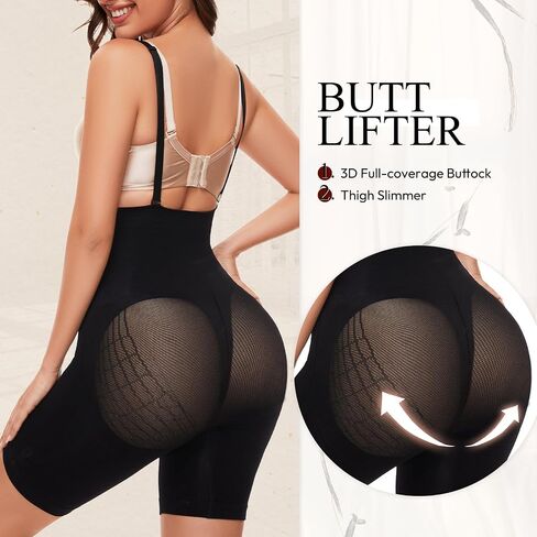 Ellareese Strapless Shapewear Bodysuit for Women Butt Lifting Shapewear Body Shaper Tummy Control Butt Lifter Thigh Slimmer in Saudi Arabia