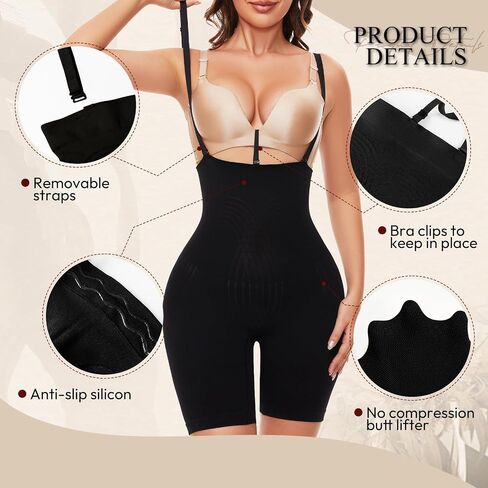 Ellareese Strapless Shapewear Bodysuit for Women Butt Lifting Shapewear Body Shaper Tummy Control Butt Lifter Thigh Slimmer in Saudi Arabia