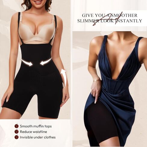 Ellareese Strapless Shapewear Bodysuit for Women Butt Lifting Shapewear Body Shaper Tummy Control Butt Lifter Thigh Slimmer in Saudi Arabia