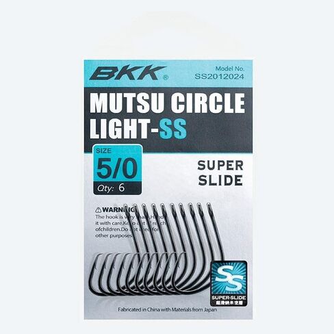 BKK Hooks A-BR-5051 Mutsu Circle Light-Ss (B-25) Size 5/0# 25 Pack in Saudi Arabia