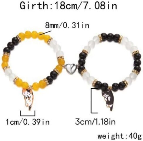 Couples Bead Friendship Bracelets 2 Pcs Cute Cat Friendship Kawaii Cartoon Animal Heart Matching Elastic BFF Bracelets Relationship Jewelry Gifts in Kuwait