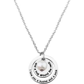I Love You a Bushel and a Peck Necklace Gift for Mom Grandma (Silver)