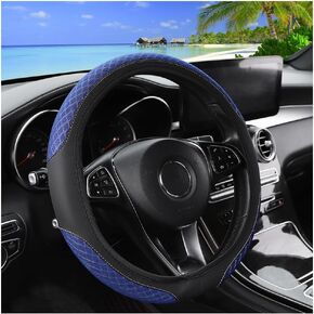 Elastic Car Steering Wheel Cover, 14.5-15 Inch Leather Non Slip Vehicle Steering Wheel Protecter Without Inner Ring, Auto Interior Protection Accessories, Universal Fit (Black)