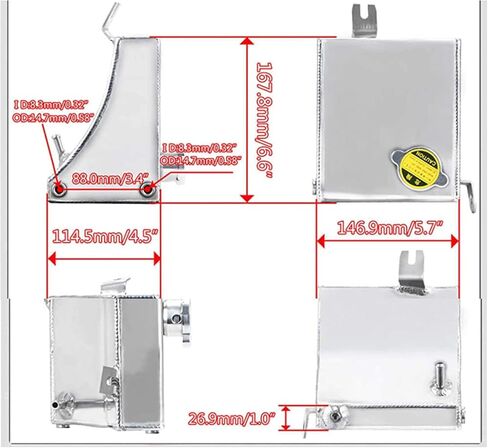 Heinmo Aluminium Silver Soolant Overflow Tank Reservoir مجموعة 240SX S13 SR20DET KA24DE in Kuwait