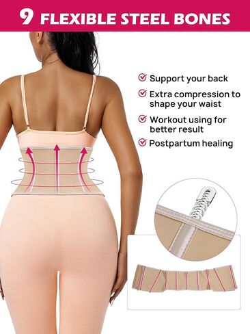 Atbuty Short Torso Weist Trainer for Women Small Tummy Control Sport Plic Hourdlass Hourdlass Belly Shaper in Kuwait