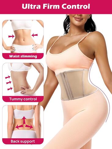 Atbuty Short Torso Weist Trainer for Women Small Tummy Control Sport Plic Hourdlass Hourdlass Belly Shaper in Kuwait