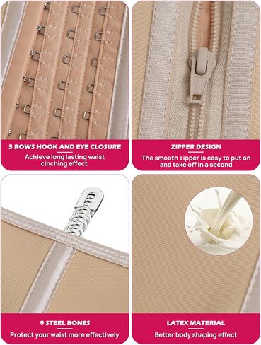 Atbuty Short Torso Weist Trainer for Women Small Tummy Control Sport Plic Hourdlass Hourdlass Belly Shaper in Kuwait