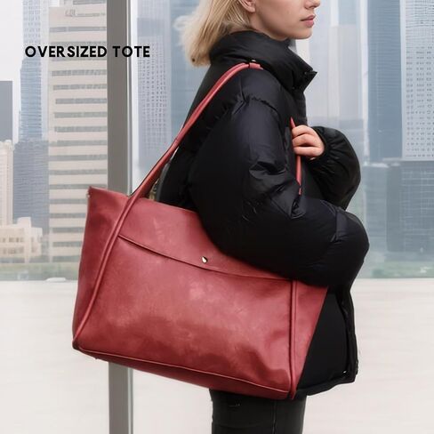 Large Tote Bag for Women Work Vegan Leather Weekender Bag with Zipper Oversize Travel Purses and Handbags in Kuwait