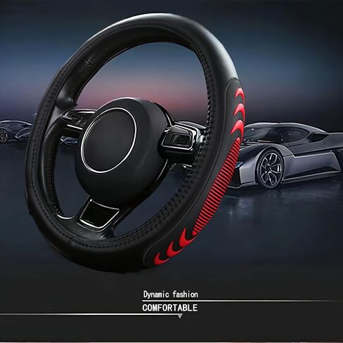 Leather Steering Wheel Cover for Kia, 14.5-15 inches Car Steering Wheel Cover with Anti-Slip Massage Particle (Black) in Saudi Arabia