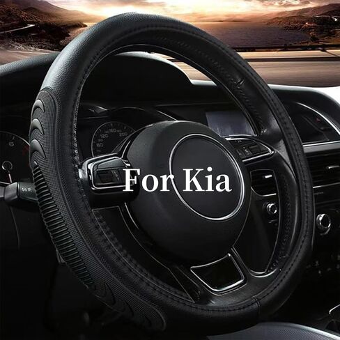 Leather Steering Wheel Cover for Kia, 14.5-15 inches Car Steering Wheel Cover with Anti-Slip Massage Particle (Black) in Saudi Arabia