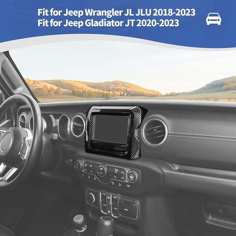 RT-TCZ لـ JEEP JL CENTER CENTOLE CONSOLE DISTRY DISTRING COVER in Saudi Arabia