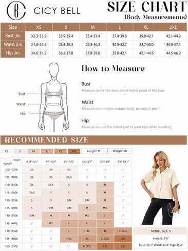 جرس Cicy Bell Womens زر قصير زر قصير أسفل القمصان مطوية الصيف الأنبوقة بلوزة عارضات الطوق in Saudi Arabia