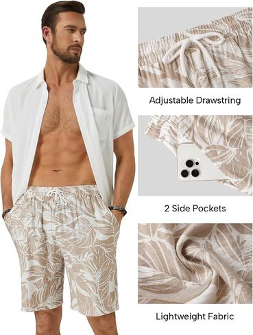 Hardaddy Men's Hawaiian Beach Shorts Lightweight Elastic Waist Lounge Pants for Travel & Sleep in Saudi Arabia