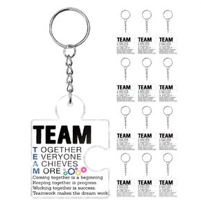 12 Pcs Inspirational Team Gifts for Coworkers, Teamwork Gift Employee Appreciation Keychain for Staff Teachers Colleagues Coach, Team Together Everyone Achieves More Acrylic Puzzle Piece Keychains