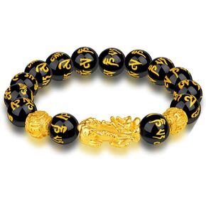 Feng Shui Pixiu Wealth and Luck سوار للرجال نساء ، Fengshui الأسود سوار الثروة الثروة حظا سعيد