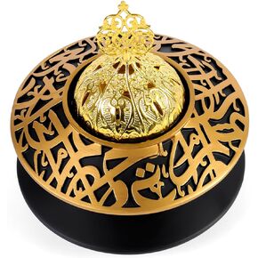 Frankincense Resin Incense Burner, Bakhoor Incense Burner, Portable Charcoal Incense Burner - For Office and Home Decor (With Lid)
