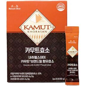 GMA kamut khorasan Enzyme with Kamut Brand Wheat 3g x 30 Sticks