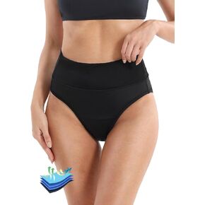 Period Swim Bikini Bottoms for Women Teens | Leakproof | High Waist or Thong Style | Black