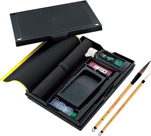 Kuretake Calligraphy Article Set Black Gm1-2 in Kuwait