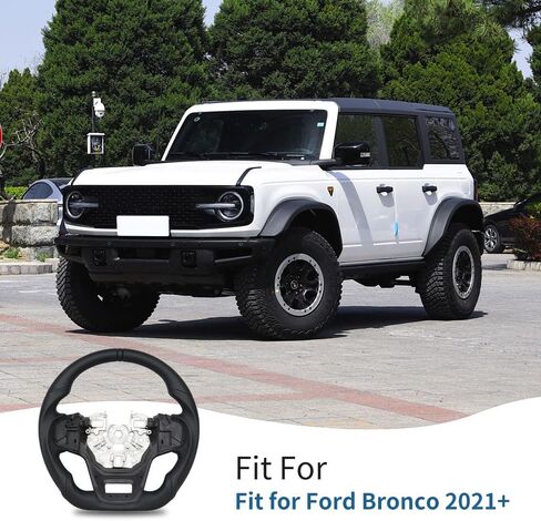 عجلة قيادة ألياف الكربون الحقيقية ، قاع مسطح على شكل د مثقب القبض على عجلة القيادة من أجل فورد برونكو 2021+ in Kuwait